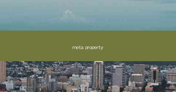 meta property