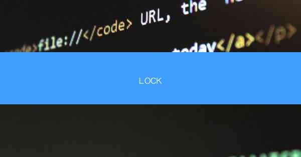 LOCK LOCK